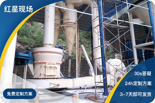 易彩堂磨粉机价格划算,服务齐全值得选购 易彩堂磨粉机价格划算,服务齐全值得选购