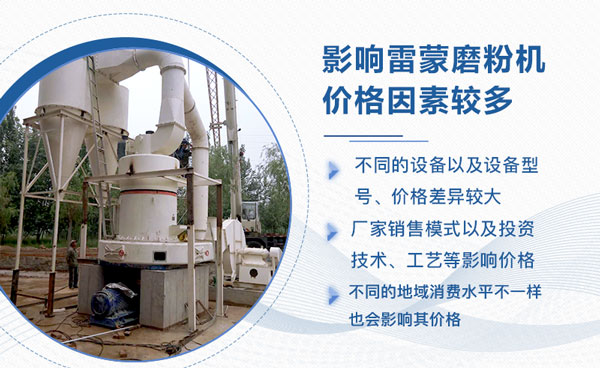 ����ĥ�ۻ��۸�Ӱ������