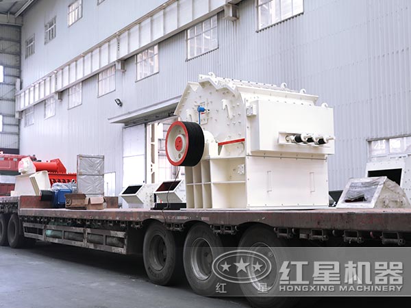 易彩堂机器细碎机发货图 易彩堂机器细碎机发货图