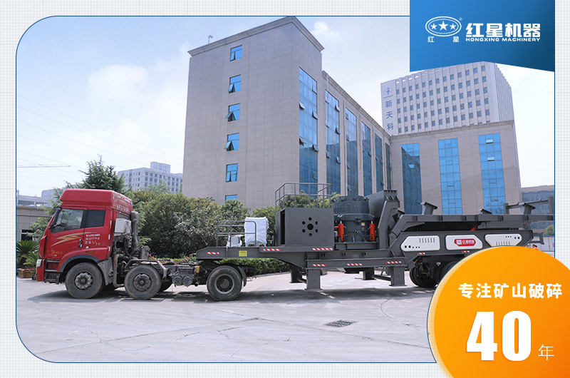 �ײ��û����ƶ���ʯ������ͼ