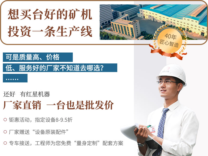 易彩堂一台也是批发价 易彩堂一台也是批发价