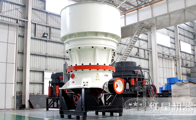 圆锥式碎石机 圆锥式碎石机