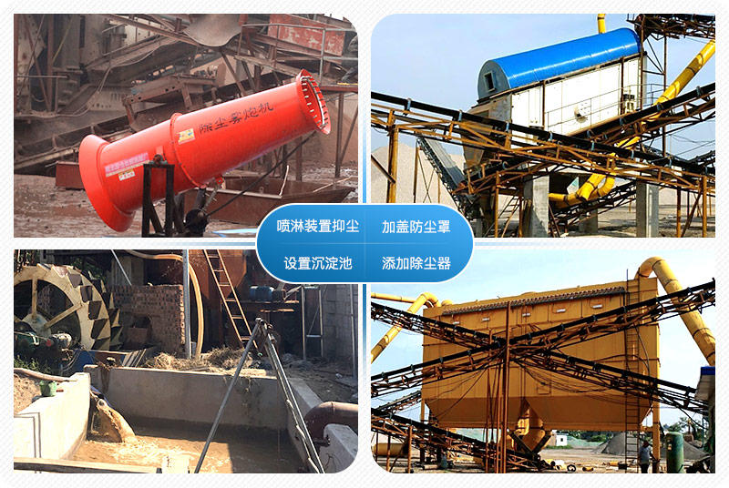 ����װ����ȫ