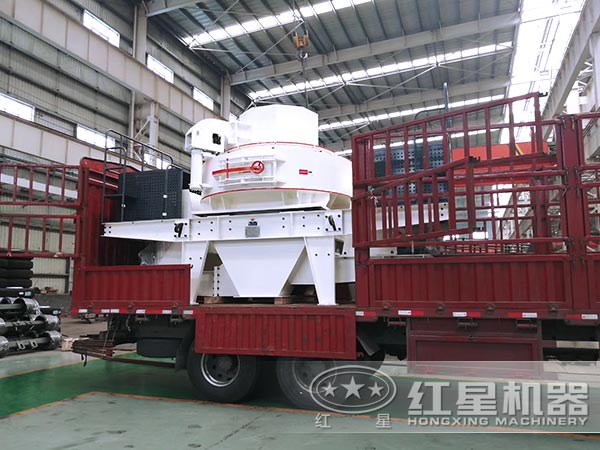 易彩堂机器发货图 易彩堂机器发货图