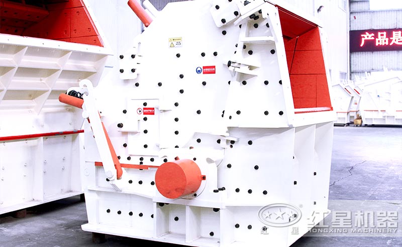 CI系列反击破碎机近图 CI系列反击破碎机近图