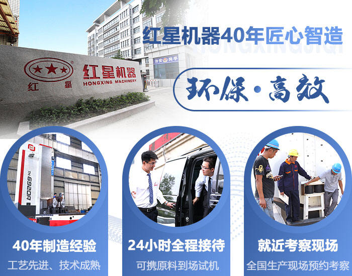 易彩堂机器实力厂家 易彩堂机器实力厂家