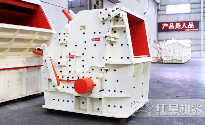 CI系列石灰石反击破 CI系列石灰石反击破