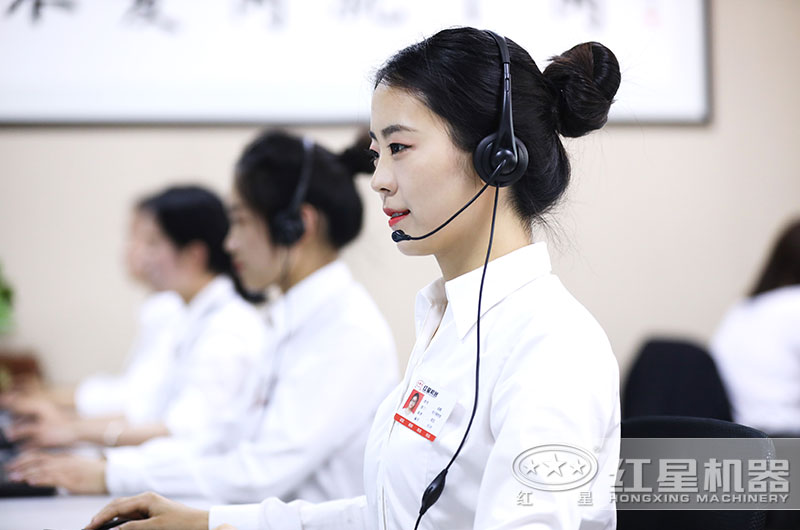 易彩堂客服在线为您服务 易彩堂客服在线为您服务