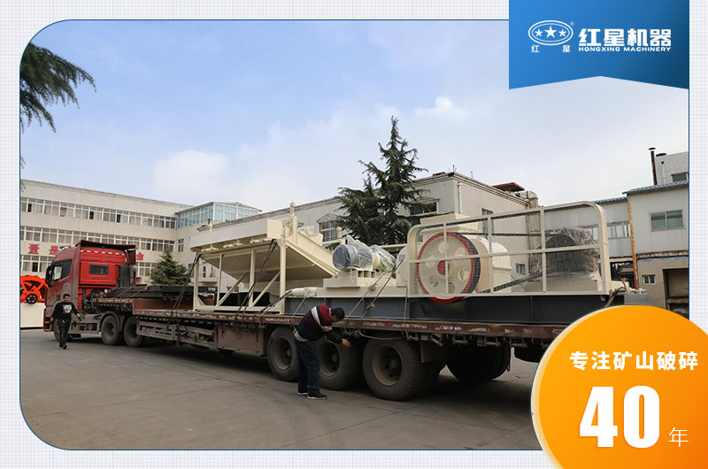 对辊式制砂机发货 对辊式制砂机发货