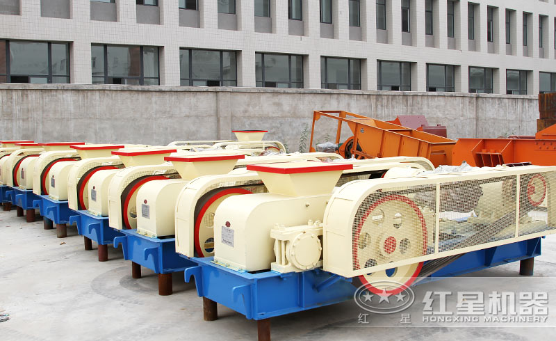 对辊式制砂机 对辊式制砂机