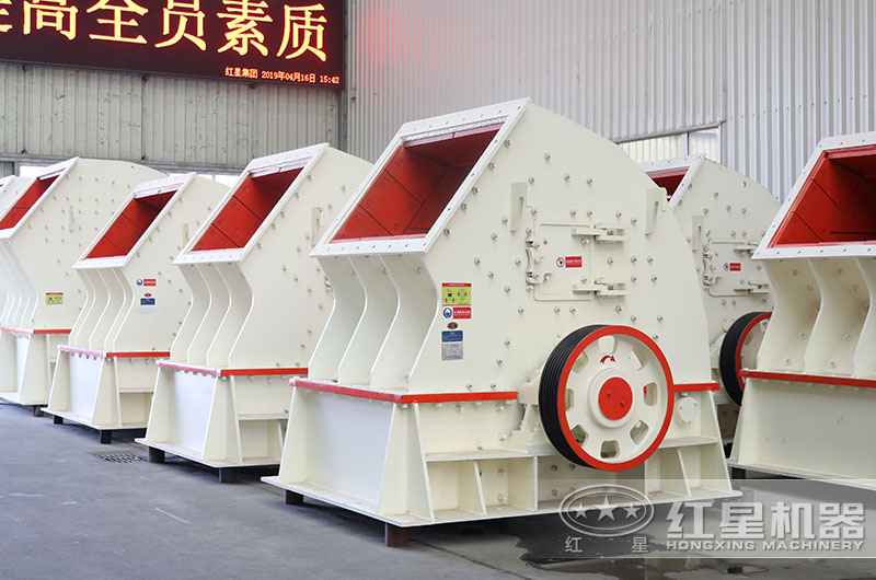 锤式破碎机 锤式破碎机