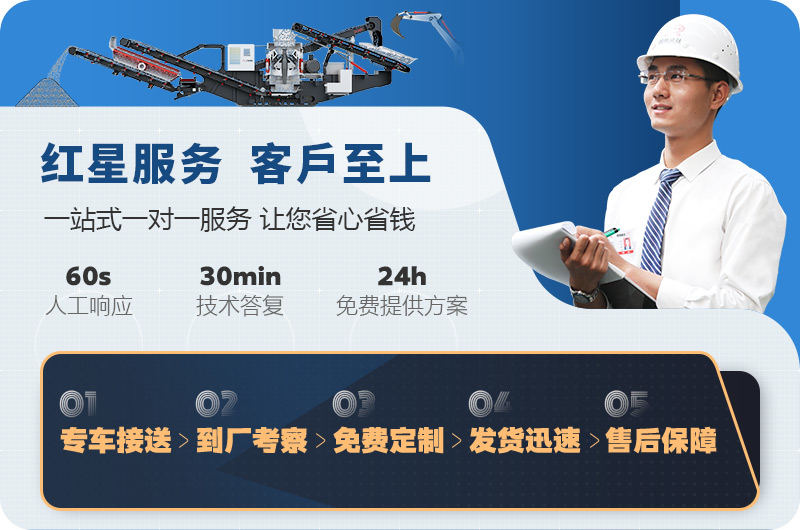 易彩堂厂家优惠多 易彩堂厂家优惠多