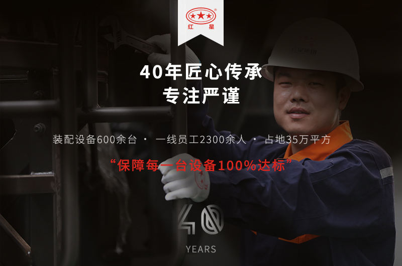 易彩堂厂家专注质量 易彩堂厂家专注质量