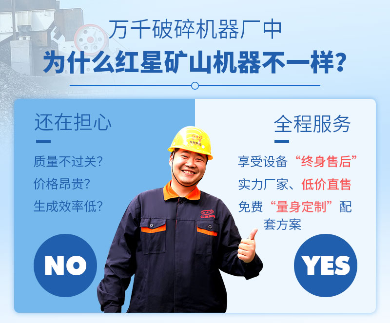 易彩堂机器优势 易彩堂机器优势