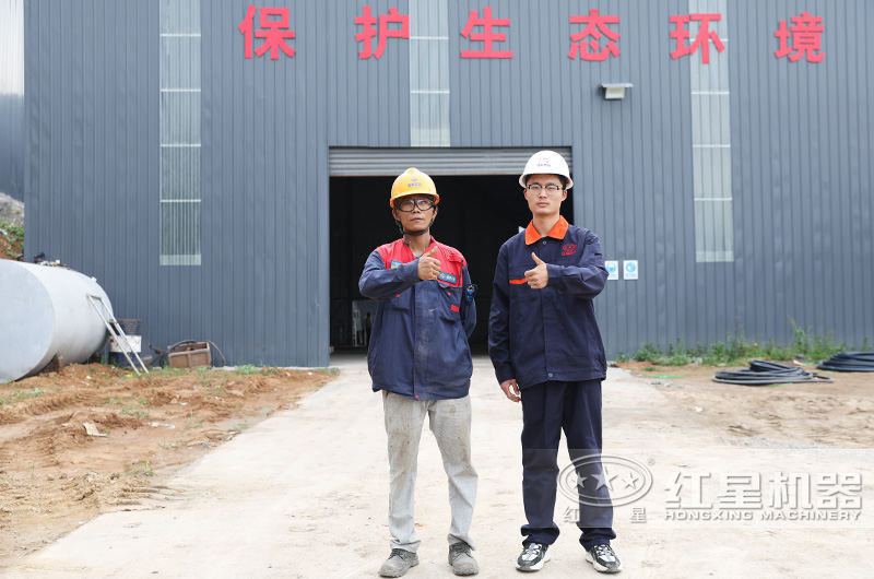 易彩堂机器技术经理实地设计生产 易彩堂机器技术经理实地设计生产