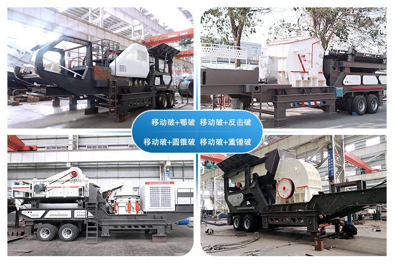 �ƶ�ʽ�������������豸