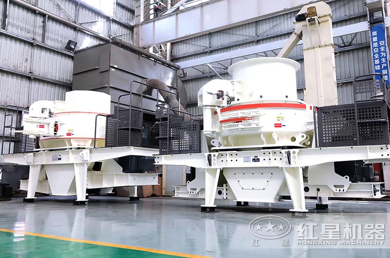 花岗岩制沙机 花岗岩制沙机
