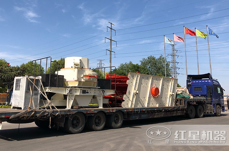 易彩堂石头制砂机发货图 易彩堂石头制砂机发货图