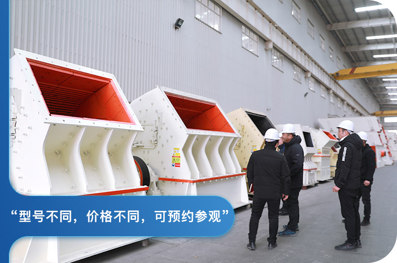 型号不同,价格不同 型号不同,价格不同