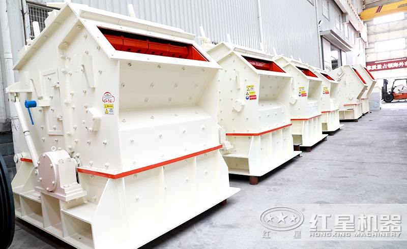 反击式破碎厂区实拍图 反击式破碎厂区实拍图