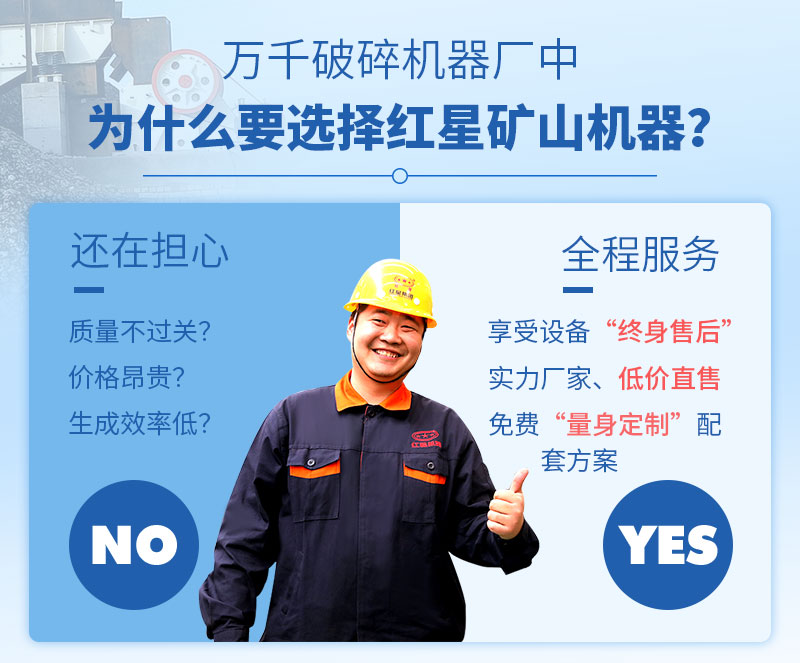 购买反击破选择易彩堂机器 购买反击破选择易彩堂机器