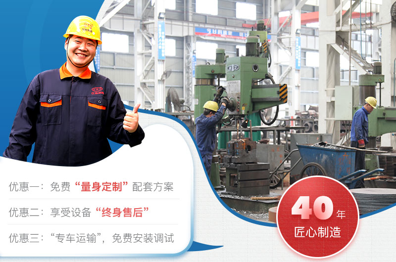 �ײ��û������׳���