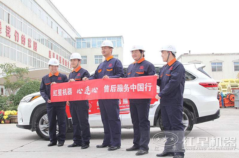 易彩堂售后团队随时为您服务 易彩堂售后团队随时为您服务