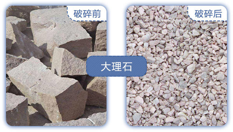 ����ʯ����ǰ��