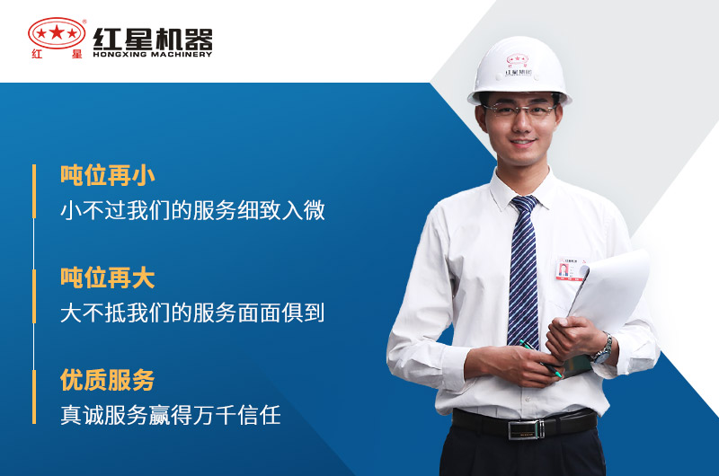 易彩堂机器完善的售后服务 易彩堂机器完善的售后服务