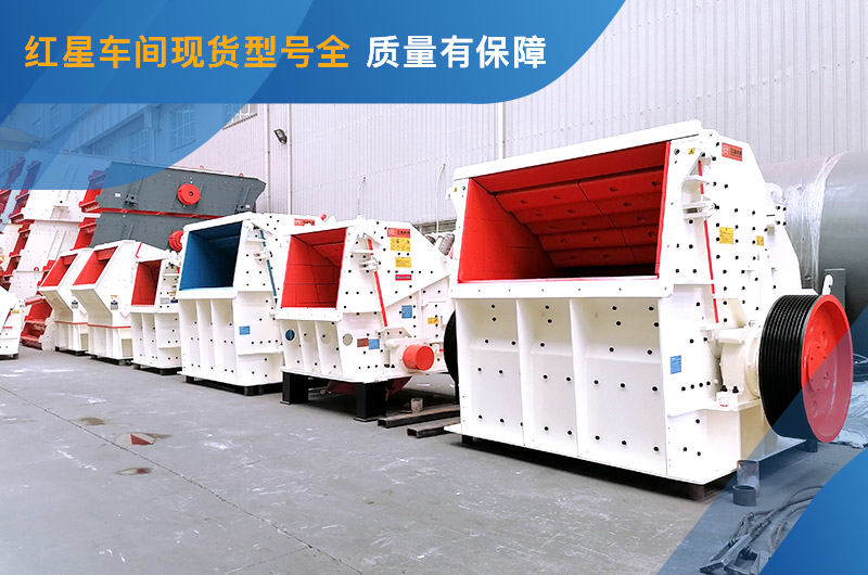 ����ʽ����������ֻ�