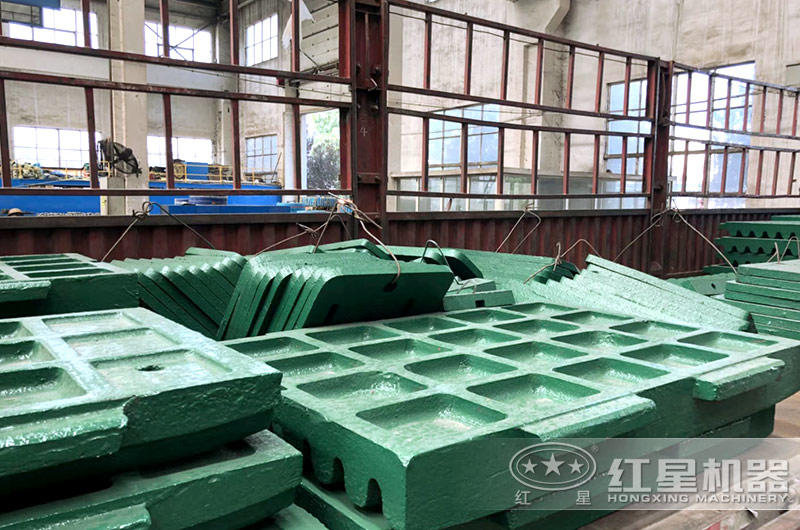 颚式破碎机颚板 颚式破碎机颚板