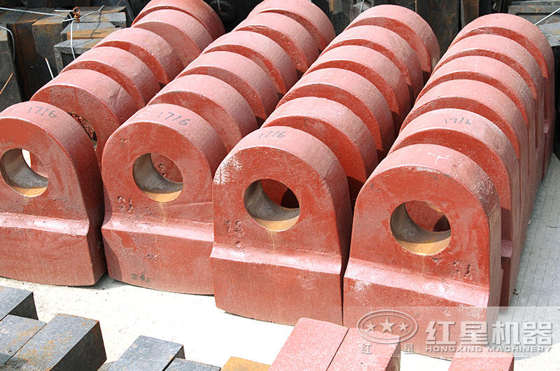 锤式破碎机锤头 锤式破碎机锤头