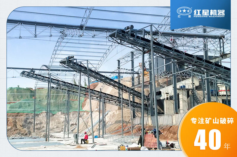 青石生产线安装完成准备投产 青石生产线安装完成准备投产