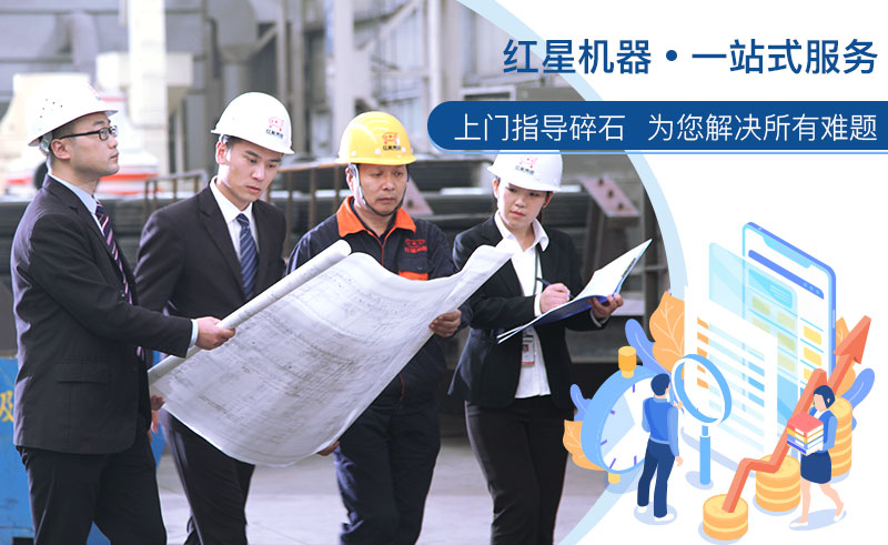 易彩堂厂家一站式服务 易彩堂厂家一站式服务