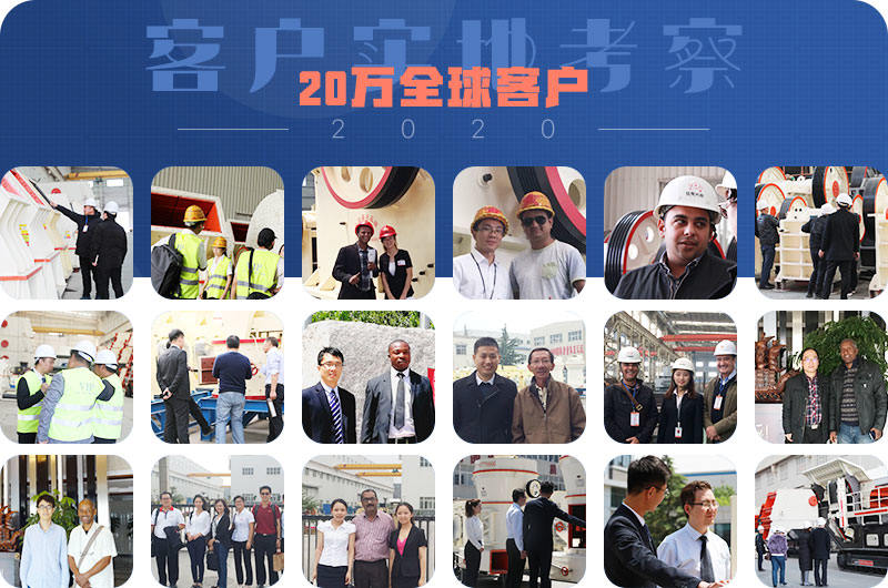 全国20万+用户配置生产线 全国20万+用户配置生产线