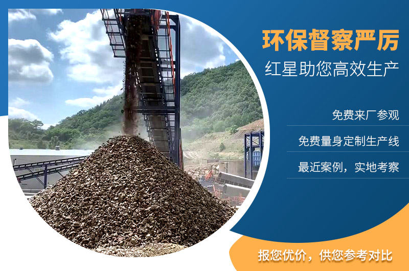 �ײ��û����������軷������ɰʯ��