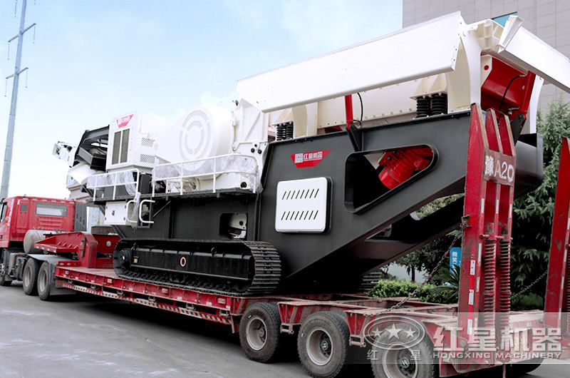 建筑垃圾处理设备发往客户现场 建筑垃圾处理设备发往客户现场