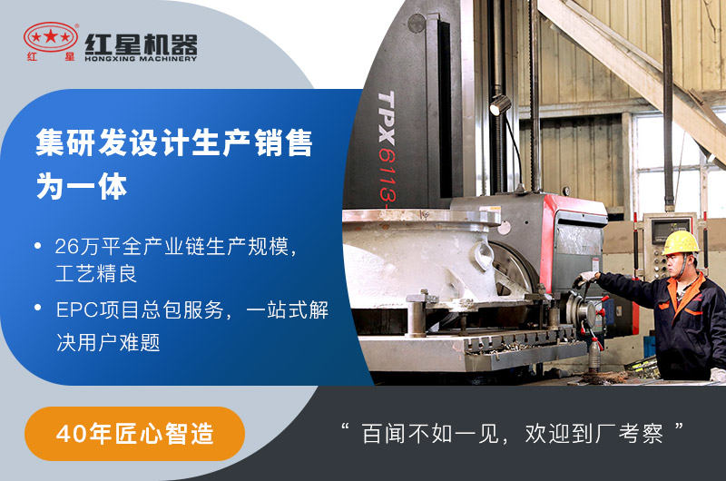 易彩堂大厂家有实力 易彩堂大厂家有实力