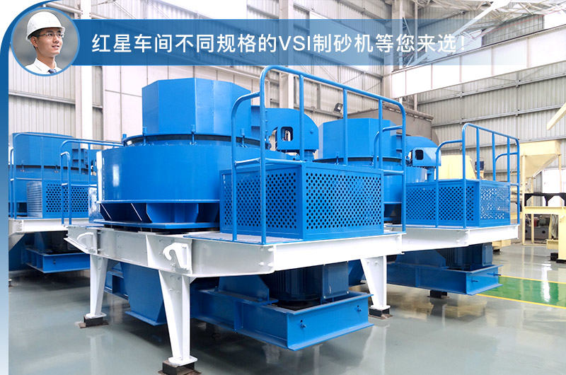 VSI��ɰ���ֻ�