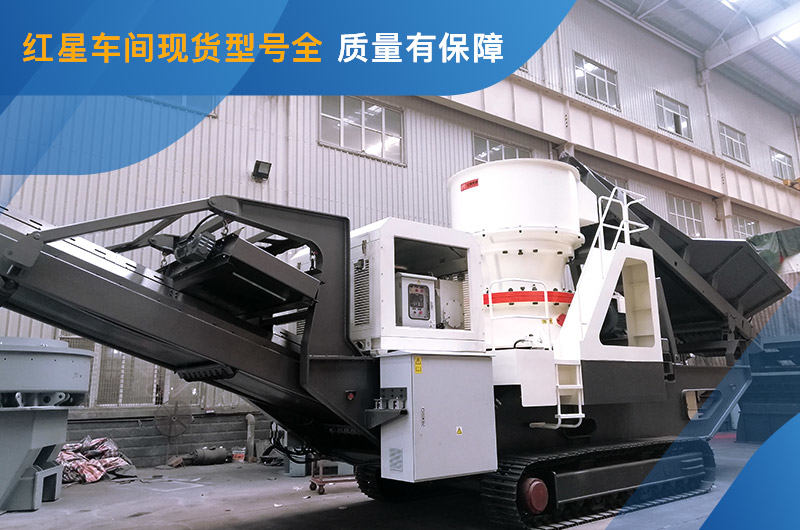 易彩堂车间现货直销 易彩堂车间现货直销