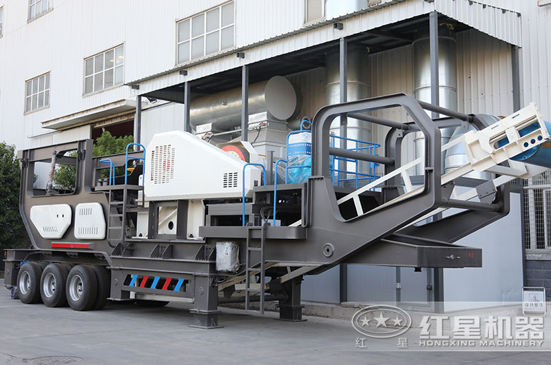 �ƶ��ʽ��ʯ���ֻ���