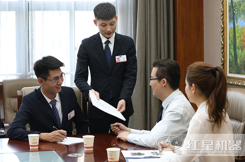 易彩堂机器为您服务 易彩堂机器为您服务