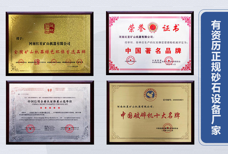 易彩堂大厂家,有资历 易彩堂大厂家,有资历