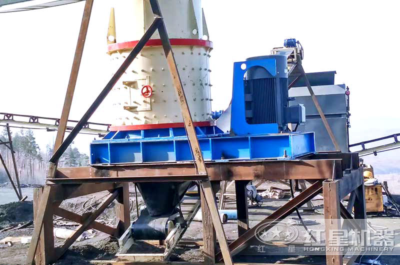 立轴制砂机现场 立轴制砂机现场