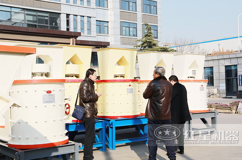 小型立轴制砂机用户来厂参观 小型立轴制砂机用户来厂参观