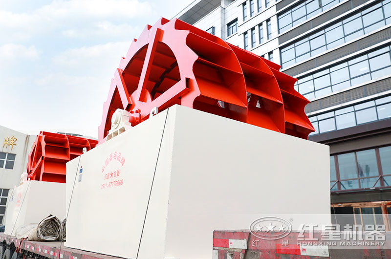 轮斗洗砂机现货 轮斗洗砂机现货