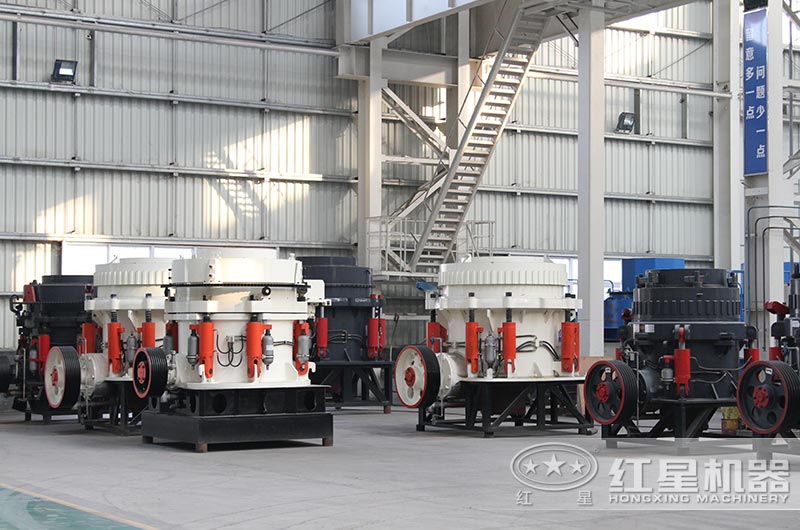 圆锥破碎机 圆锥破碎机