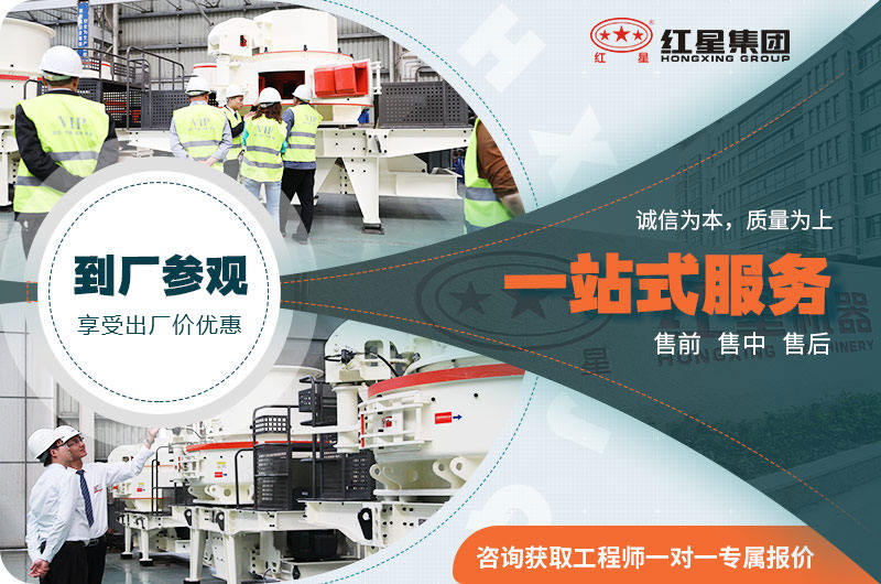 到易彩堂厂家参观,享受出厂价优惠 到易彩堂厂家参观,享受出厂价优惠