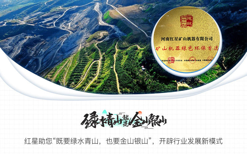 易彩堂全程协助您建环保生产线 易彩堂全程协助您建环保生产线