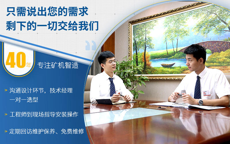 易彩堂机器圆锥破机器价格优惠 易彩堂机器圆锥破机器价格优惠